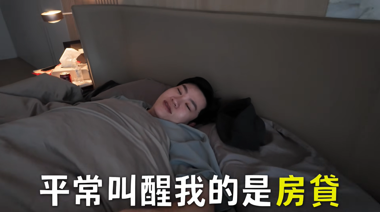 Joeman開箱自家豪宅。(圖/翻攝自YouTube/Joeman)