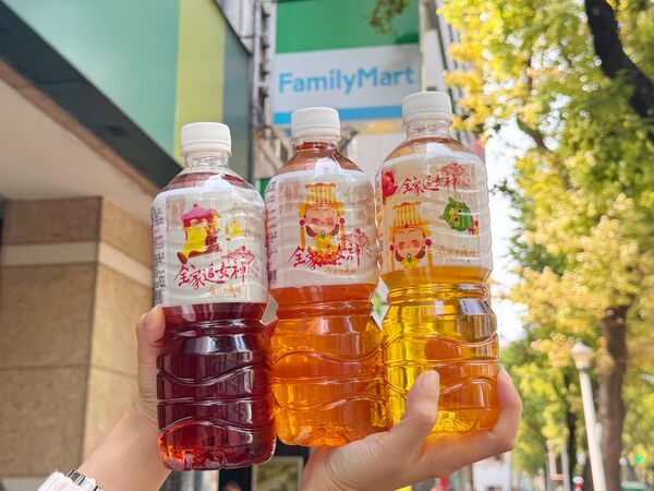 ▲▼全民瘋媽祖,全家也祭出相關周邊及優惠。(圖/業者提供)