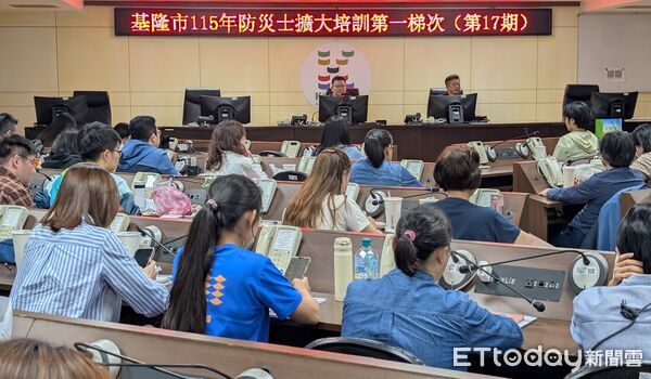 ▲基隆50防災士完成訓練 打造在地防災網絡。(圖/記者郭世賢翻攝)