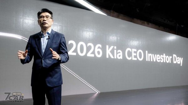 擴大電氣化產品陣容,加強未來業務能力 Kia 2030 年戰略藍圖出爐