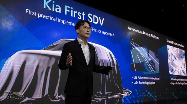 擴大電氣化產品陣容,加強未來業務能力 Kia 2030 年戰略藍圖出爐