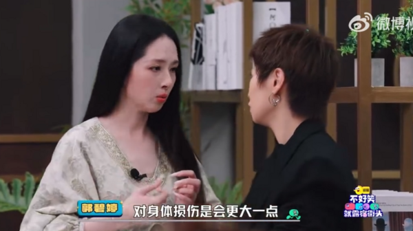 ▲▼郭碧婷。(圖/翻攝自微博/蘇汶濤)
