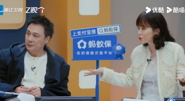 ▲吳鎮宇談陸劇圈現象。(圖/翻攝自微博)