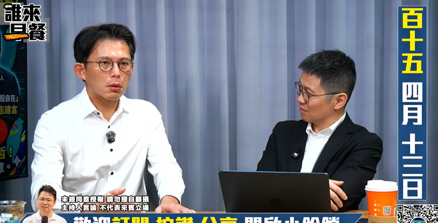 ▲黃國昌接受朱凱翔專訪。(圖/翻攝自YouTube/不演了新聞台)