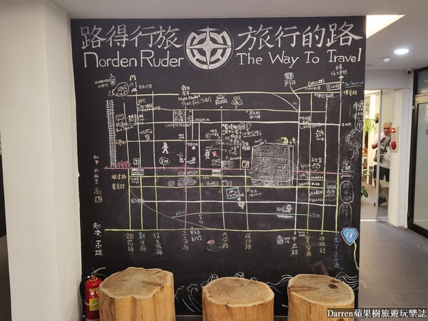 ▲▼台東平價青年旅館首選「路得行旅台東」,高CP值設計感便宜住宿。(圖/部落客DARREN提供)
