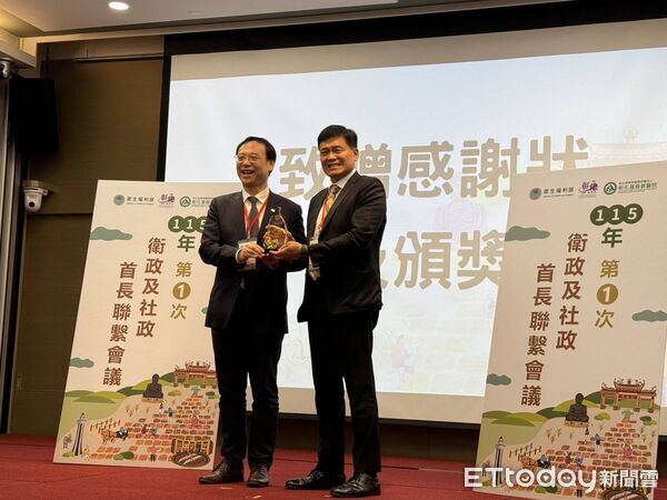 ▲台中市於地方衛生考評中奪冠,締造五連霸紀錄。(圖/記者游瓊華翻攝)