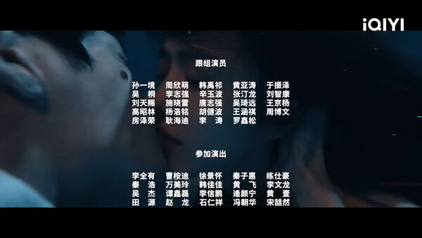 ▲▼陸劇審太嚴?井柏然新劇「水下渡氣吻」3親密戲遭刪。(圖/翻攝自微博、YouTube)