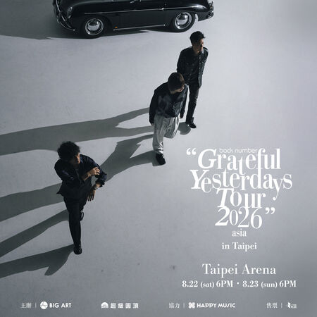 ▲▼ ▲▼神級樂團back number連2天登小巨蛋 實名制抽票時間一次看。(圖/大鴻藝術BIG ART / 超級圓頂SUPER DOME提供)