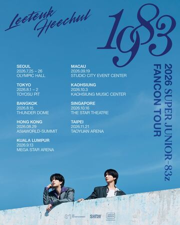 ▲利特、希澈SUPER JUNIOR-83z登桃園開唱。(圖/翻攝自IG)