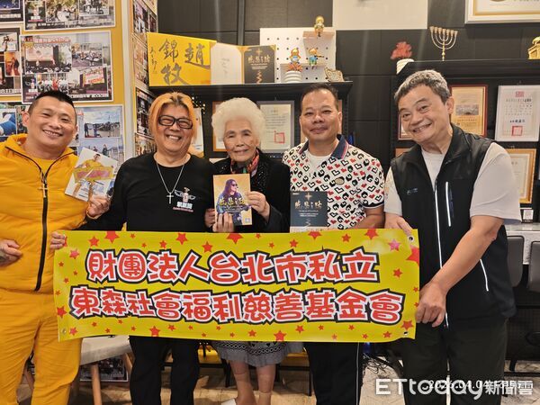 ▲▼ 王令麟,張登凱,重生效應,感恩之路,更生人,浪愛一生,公益,正能量無限小隊,公益。(圖/阿凱提供)