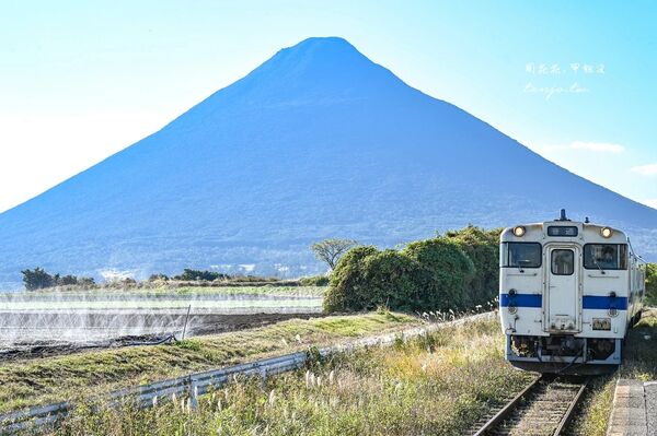 ▲▼鹿兒島指宿景點「西大山站(西大山駅)」,JR日本最南端車站!(圖/部落客周花花提供)