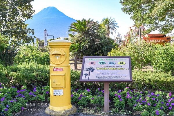 ▲▼鹿兒島指宿景點「西大山站(西大山駅)」,JR日本最南端車站!(圖/部落客周花花提供)