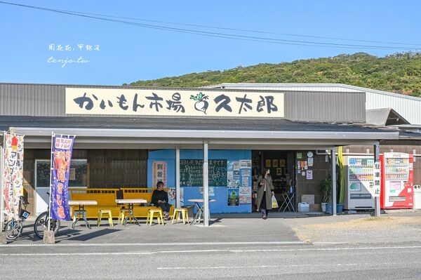 ▲▼鹿兒島指宿景點「西大山站(西大山駅)」,JR日本最南端車站!(圖/部落客周花花提供)