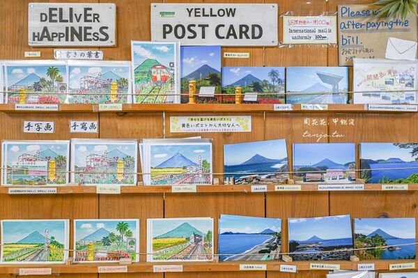 ▲▼鹿兒島指宿景點「西大山站(西大山駅)」,JR日本最南端車站!(圖/部落客周花花提供)