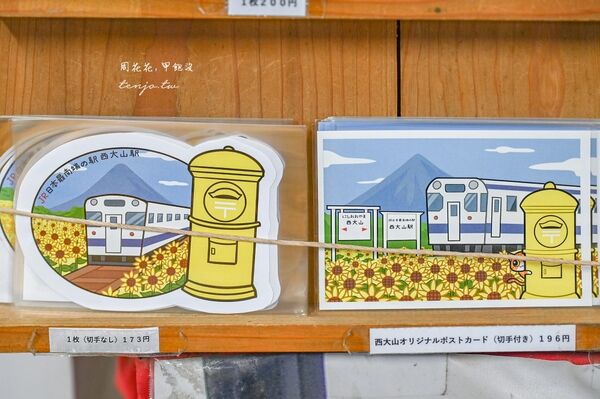 ▲▼鹿兒島指宿景點「西大山站(西大山駅)」,JR日本最南端車站!(圖/部落客周花花提供)