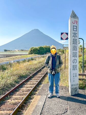 ▲▼鹿兒島指宿景點「西大山站(西大山駅)」,JR日本最南端車站!(圖/部落客周花花提供)