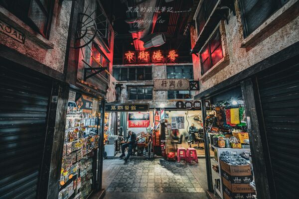 ▲▼鮮為人知的香港景點「逸東邨香港街市」,打造昔日九龍寨城。(圖/部落客黑皮提供)