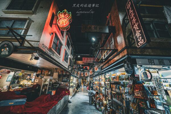 ▲▼鮮為人知的香港景點「逸東邨香港街市」,打造昔日九龍寨城。(圖/部落客黑皮提供)