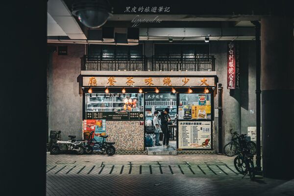 ▲▼鮮為人知的香港景點「逸東邨香港街市」,打造昔日九龍寨城。(圖/部落客黑皮提供)