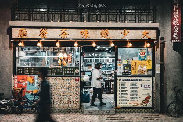 ▲▼鮮為人知的香港景點「逸東邨香港街市」,打造昔日九龍寨城。(圖/部落客黑皮提供)