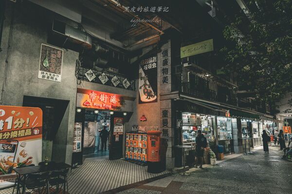 ▲▼鮮為人知的香港景點「逸東邨香港街市」,打造昔日九龍寨城。(圖/部落客黑皮提供)