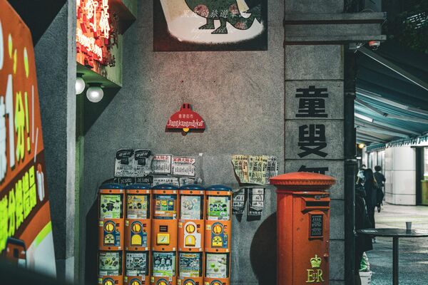 ▲▼鮮為人知的香港景點「逸東邨香港街市」,打造昔日九龍寨城。(圖/部落客黑皮提供)