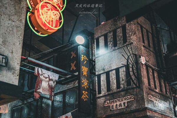 ▲▼鮮為人知的香港景點「逸東邨香港街市」,打造昔日九龍寨城。(圖/部落客黑皮提供)