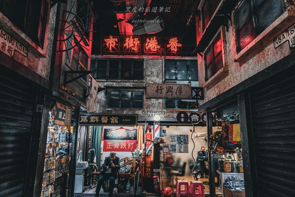 ▲▼鮮為人知的香港景點「逸東邨香港街市」,打造昔日九龍寨城。(圖/部落客黑皮提供)