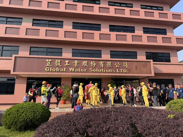 ▲▼ 駐駕笠毅工業股份有限公司 。(圖/白沙屯拱天宮文化組提供)