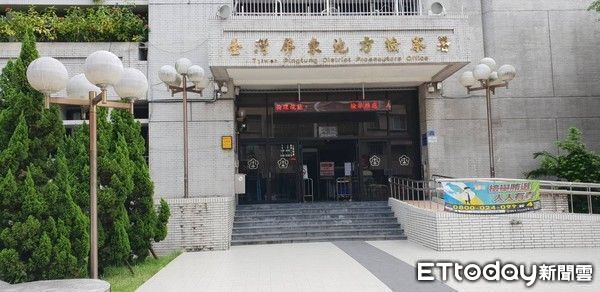 ▲屏東地檢署。(圖/資料照)