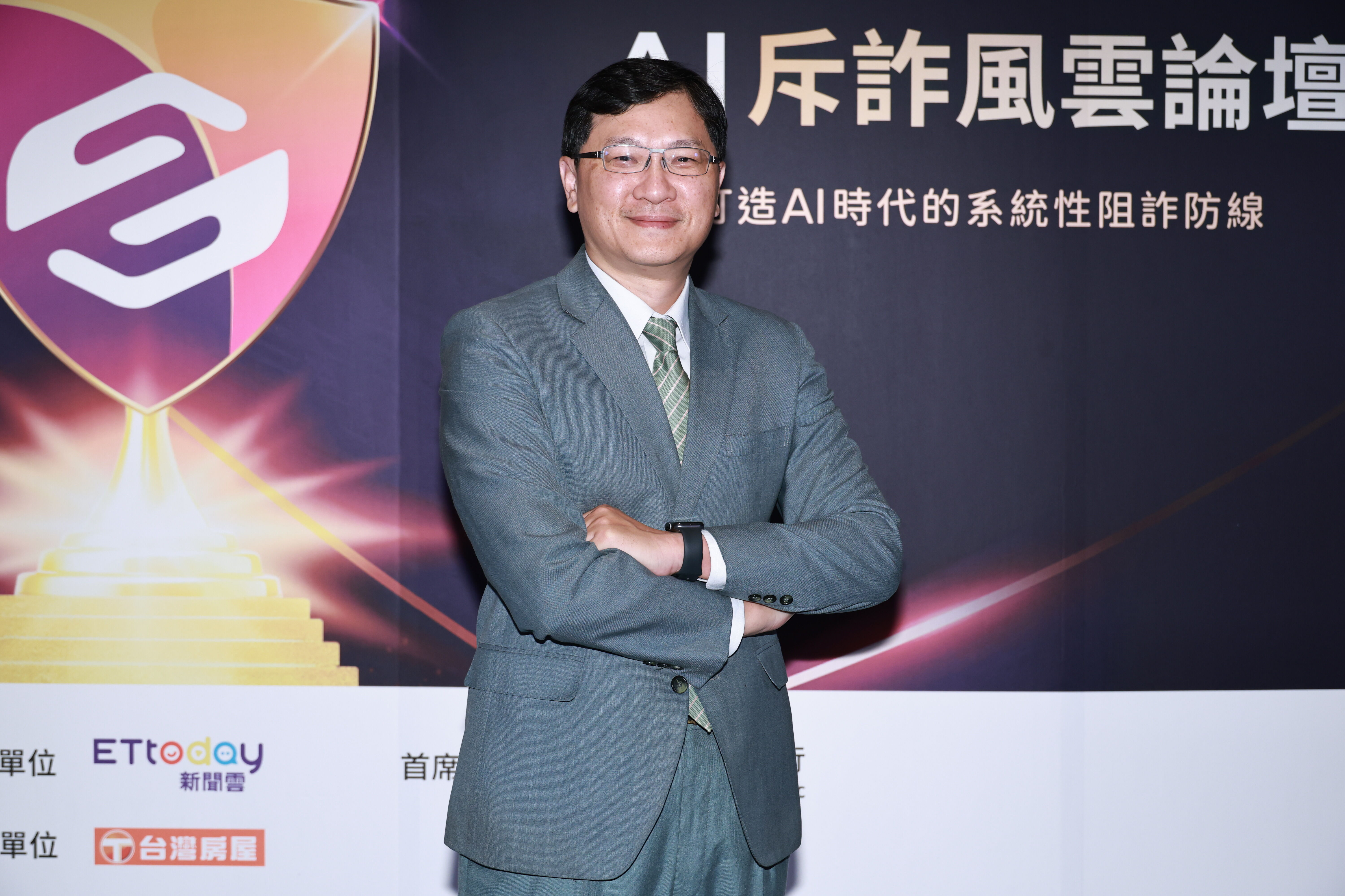 ▲▼ETtoday斥詐論壇-玉山銀行李耀宇 。(圖/記者黃克翔攝)