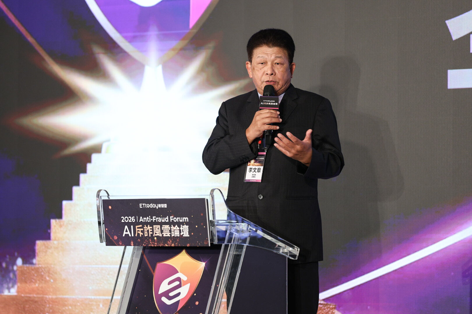 ▲警政署副署長李文章出席ETtoday斥詐論壇。(圖/記者林敬旻攝)