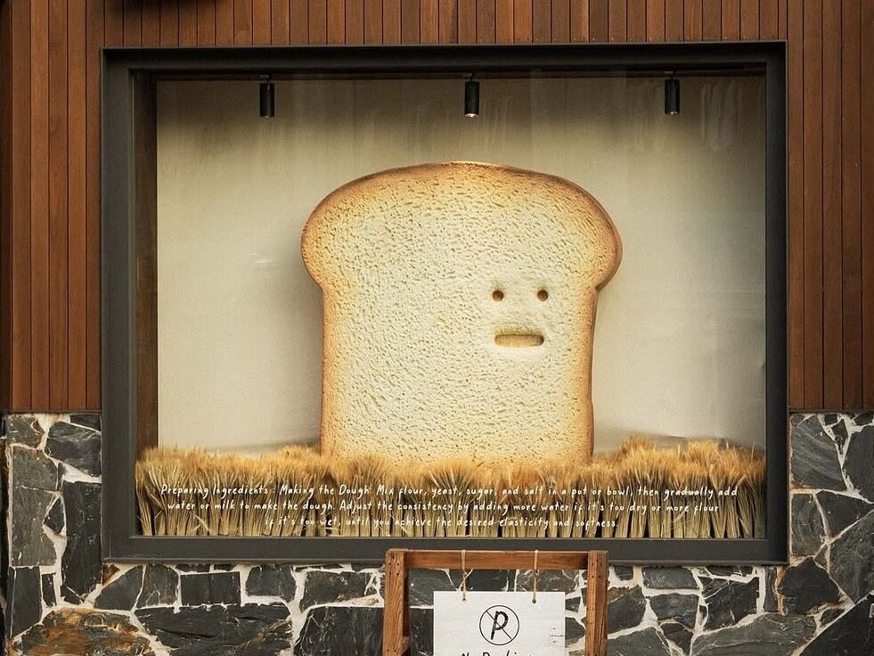 ▲▼韓國超人氣烘焙店「Standard Bread」預計5月登台。(圖/翻攝Standard Bread官方IG)