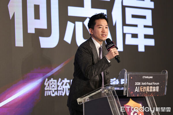 ▲總統府副秘書長何志偉出席ETtoday斥詐論壇。(圖/記者林敬旻攝)