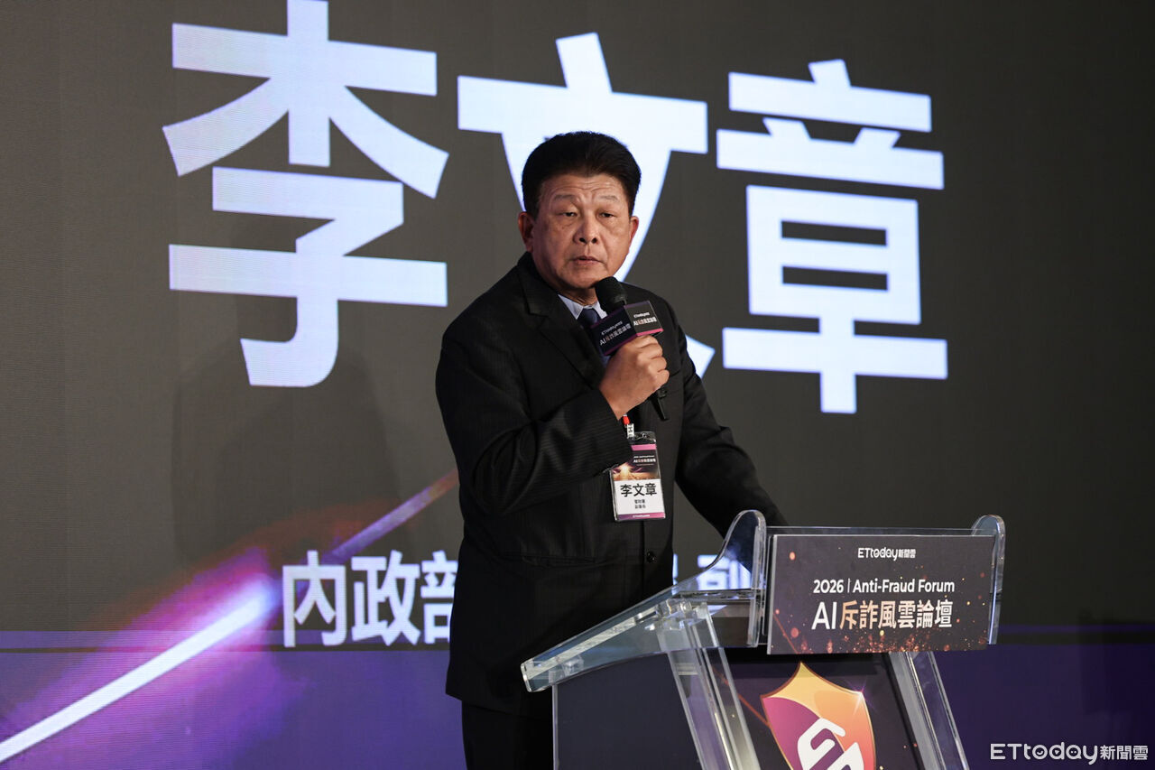 ▲警政署副署長李文章出席ETtoday斥詐論壇。(圖/記者林敬旻攝)