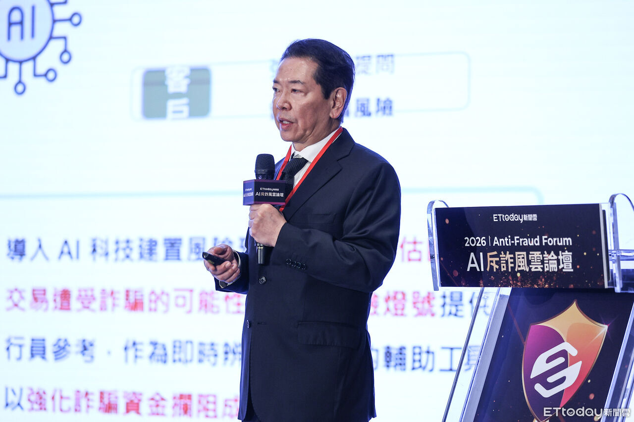 ▲永豐銀行董事長曹為實出席ETtoday斥詐論壇。(圖/記者林敬旻攝)