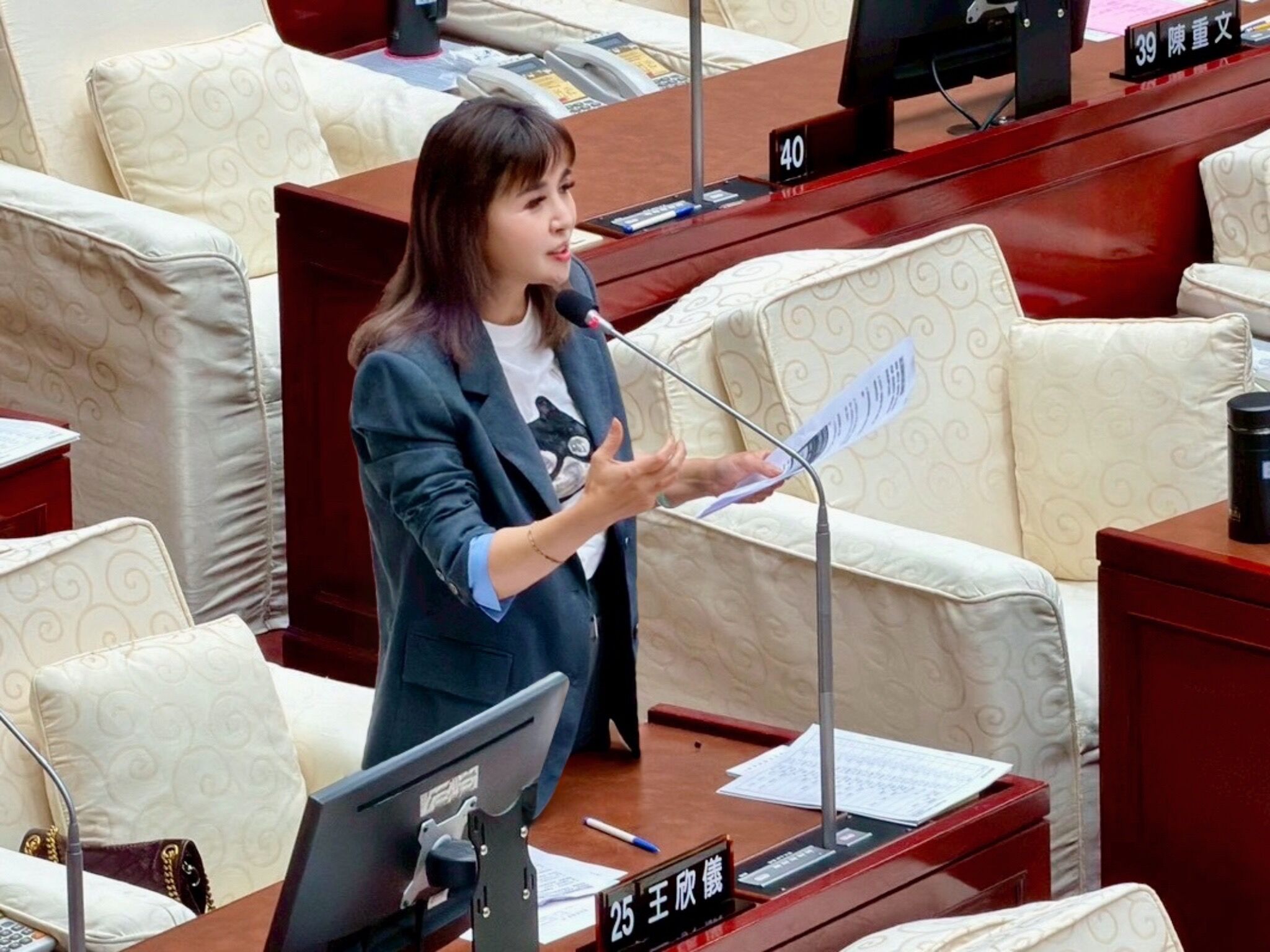 ▲北市議員王欣儀。(圖/王欣儀提供)