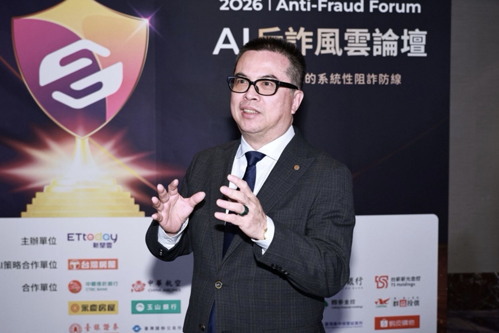 ▲▼ AI,詐騙,防詐,長榮航空,資安警示,AI斥詐風雲,識詐。(圖/長榮航空提供)