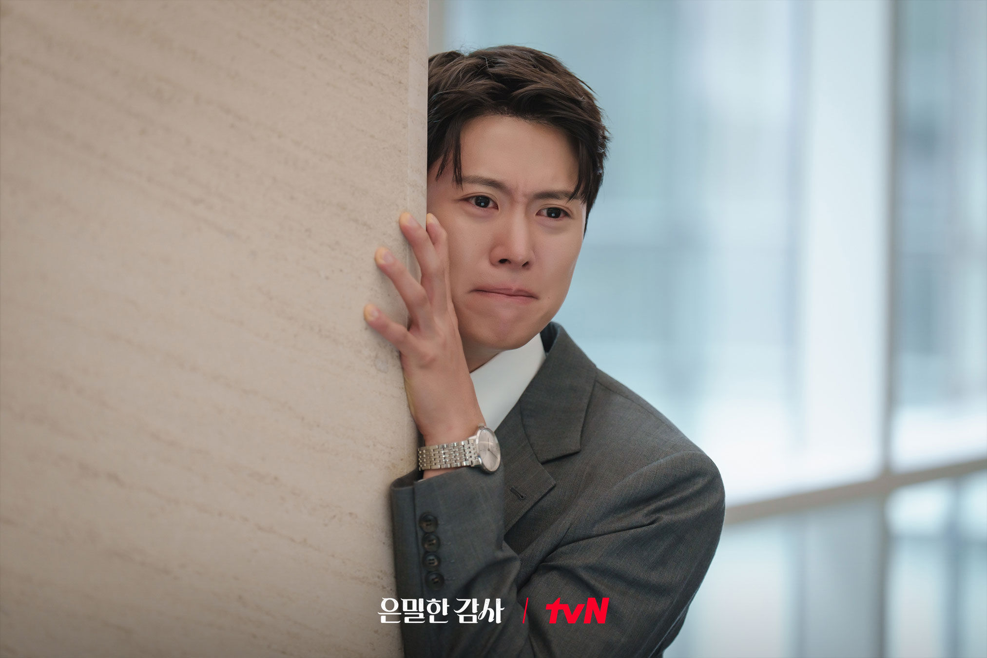 ▲▼人生沒有後悔藥!做決定前想清這5件事 。(圖/翻攝自FB/tvN drama)