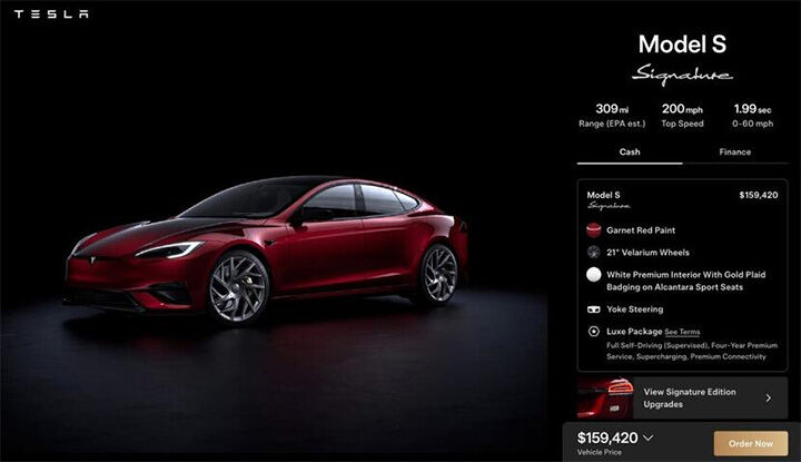 ▲特斯拉推出Model S、Model X最終代表作!好料配備、終身免費超充!(圖/翻攝自特斯拉)