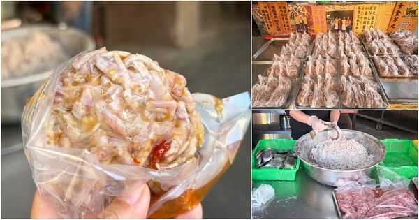 ▲▼鹿港小吃懶人包。(圖/VIVIYU小世界授權提供)