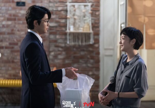 ▲《柔美的細胞小將》。(圖/翻攝IG@tvn_drama)