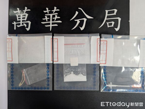 ▲萬華警方逮捕僵屍行走的持毒蔡男。(圖/記者張君豪翻攝)