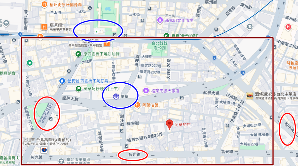 ▲▼阿華的店。(圖/部落客小虎食夢網授權提供)