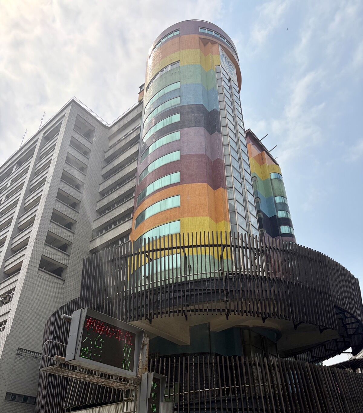 ▲▼基隆市政府交通處,基隆信二停車場,ROT案招商。(圖/基隆市政府交通處)