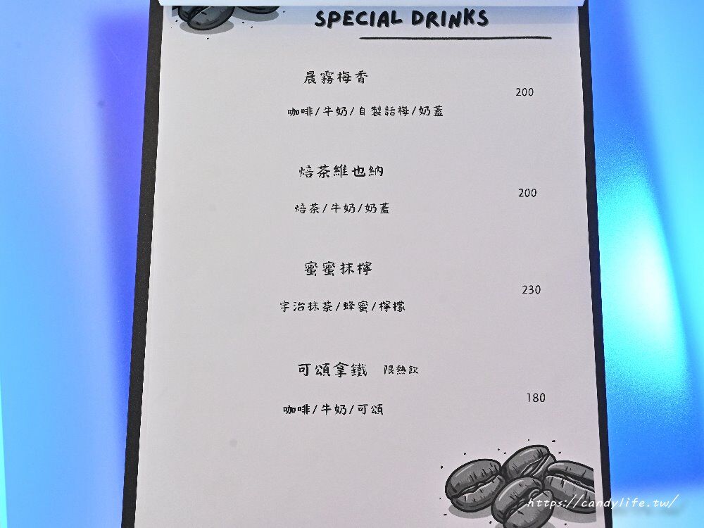 ▲▼OCIO dessert&coffee。(圖/糖糖`s 享食生活授權提供)