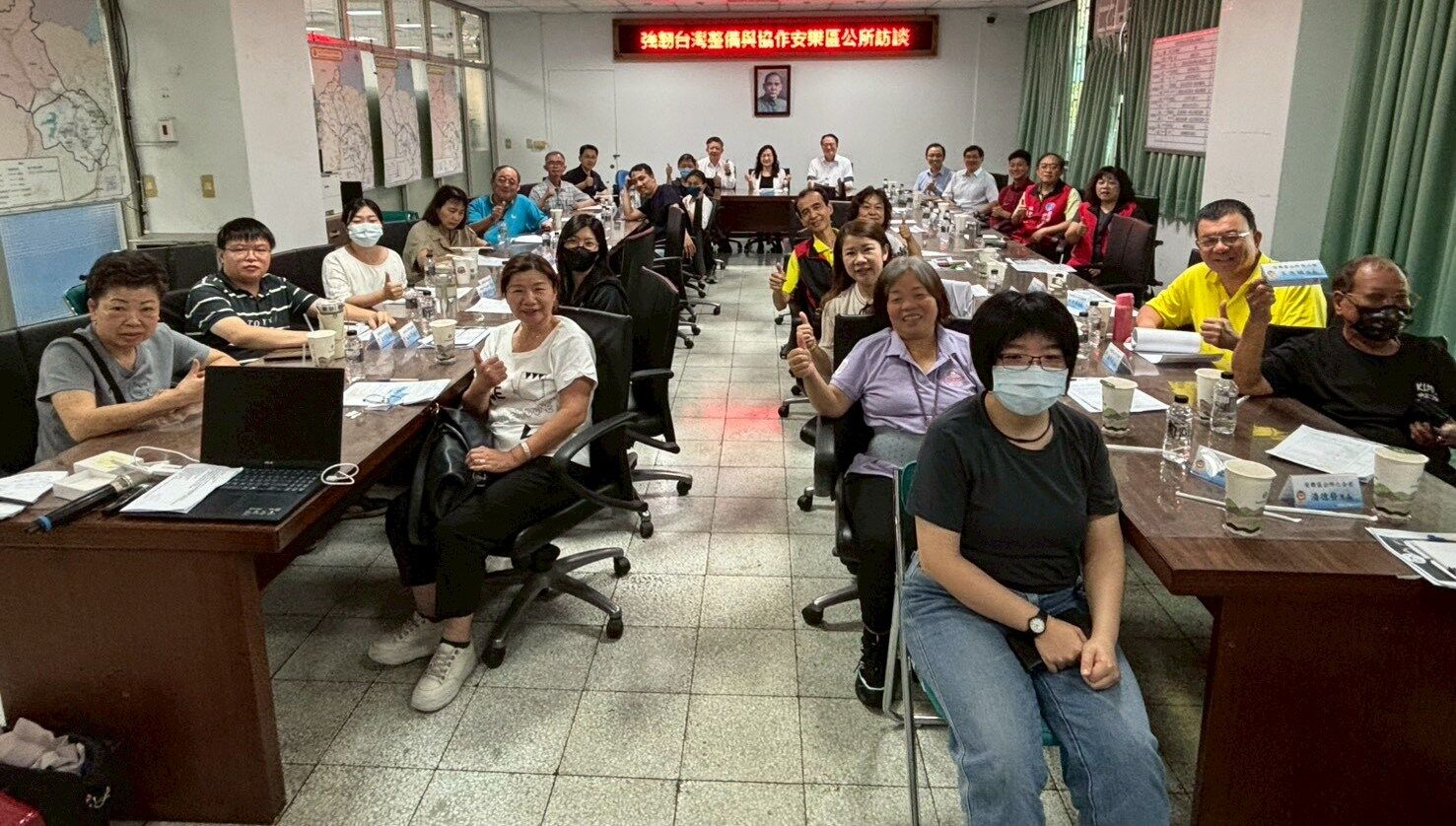 ▲基隆推動跨域防災協作機制 強化社區應變與整備能力。(圖/記者郭世賢翻攝)
