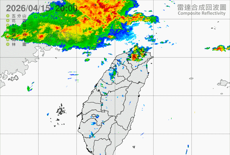 ▲▼ 。(圖/中央氣象署)