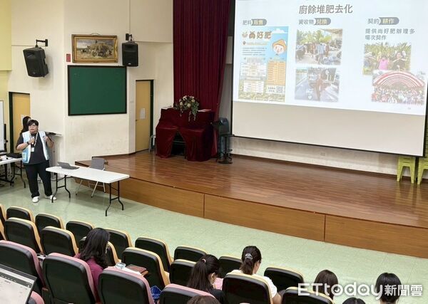 ▲台南市教育局辦理校園廚餘減量研習,推動永續校園。(記者林東良翻攝,下同)