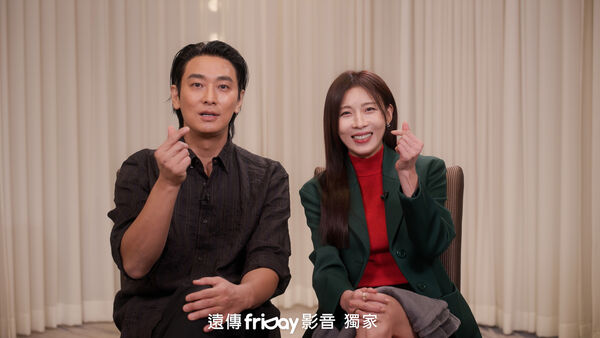▲朱智勛、河智苑主演韓劇《權慾之巔 Climax》。(圖/friDay影音提供)